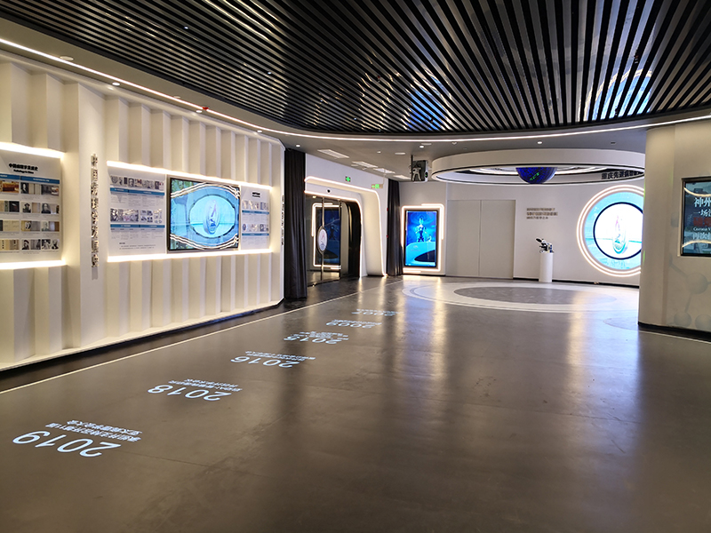 金凤实验室展厅 (7).jpg